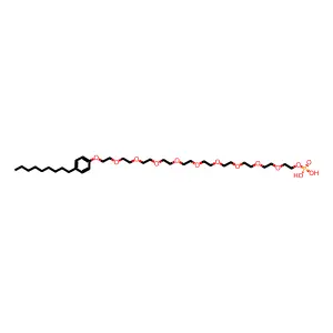 Compound C35H65O14P structure
