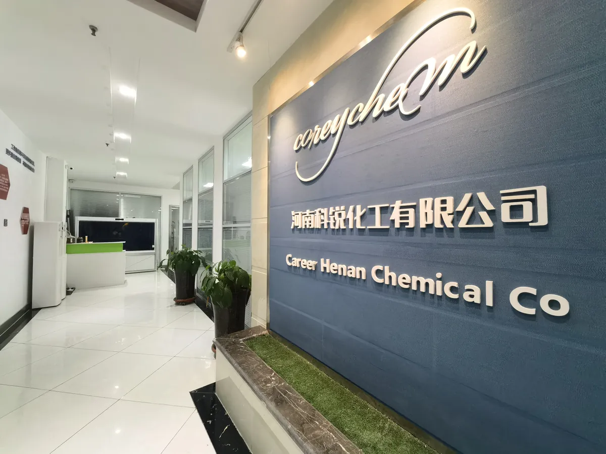 CoreyChem Office