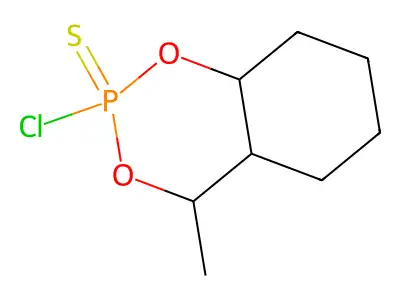 Union carbide UC-8305 structure